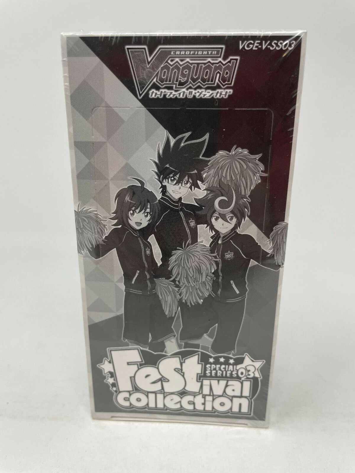 CFV Festival Collection Box - Northwest Sportscards